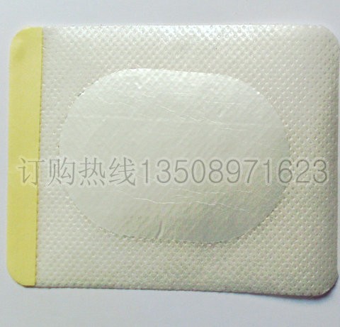 供应防过敏胶布